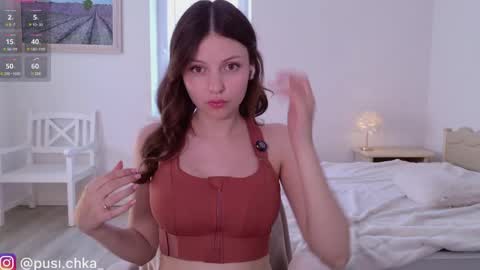 Snapshot of pusichka_ chatting on May 22, 2026, 10:43 am Diana Onlyfans online show from May 22, 2026, 10:43 am