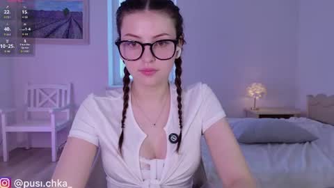 Snapshot of pusichka_ chatting on June 22, 2026, 6:21 am Diana Onlyfans online show from June 22, 2026, 6:21 am