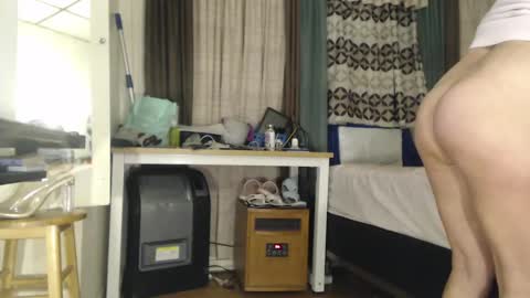 Snapshot of putiputi4u chatting on December 28, 2024, 10:25 am putiputi4u online show from December 28, 2024, 10:25 am