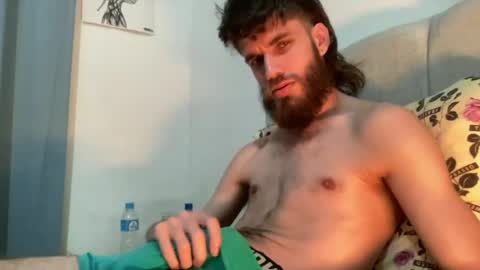 pygmaboy online show from July 29, 2026, 8:56 am