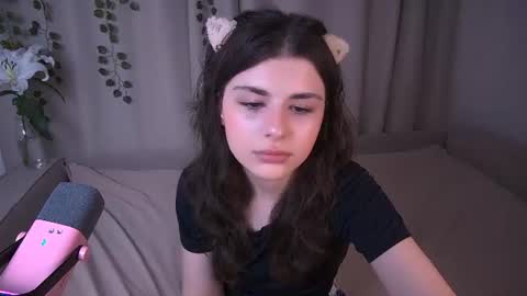 Ava online show from June 13, 2026, 8:51 pm