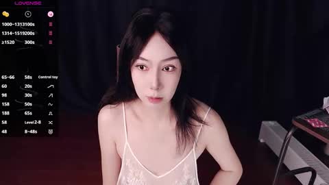 Snapshot of qianqian_ chatting on March 30, 2026, 3:24 pm qianqian_ online show from March 30, 2026, 3:24 pm