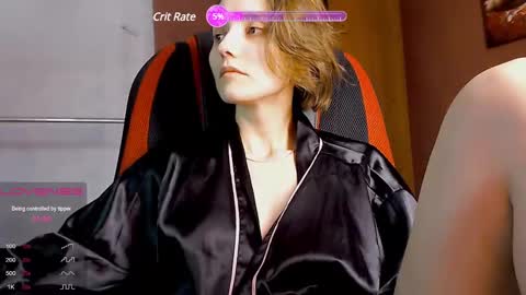 Snapshot of queen4565 chatting on March 7, 2025, 8:23 am Lola online show from March 7, 2025, 8:23 am