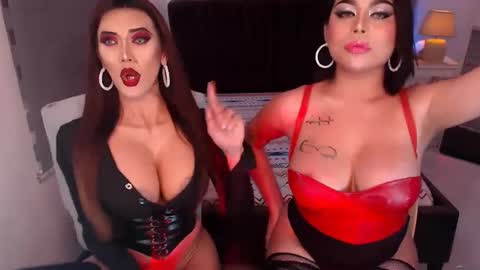 Snapshot of queen_destroyerx chatting on December 19, 2024, 7:07 pm MAGDA online show from December 19, 2024, 7:07 pm