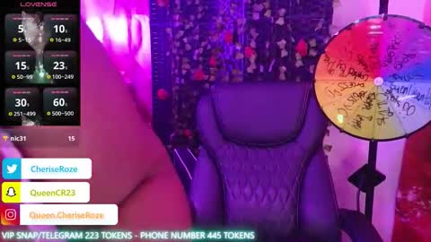 Snapshot of queencroze chatting on November 23, 2025, 1:05 am Queen Cherise Roze online show from November 23, 2025, 1:05 am