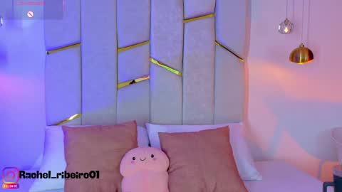 Rachel Ribeiro online show from June 3, 2026, 2:33 pm