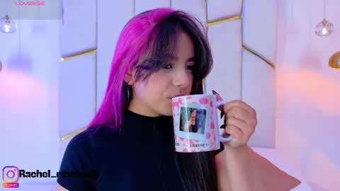 Rachel Ribeiro online show from July 13, 2026, 12:19 pm