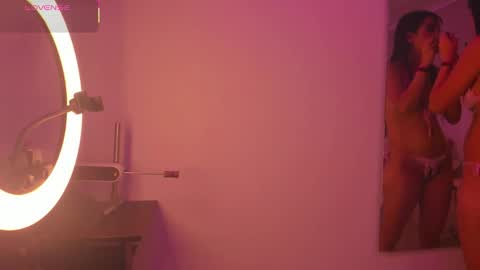 Mariana online show from December 17, 2025, 7:20 pm