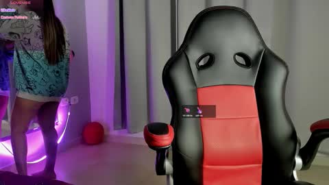 Snapshot of rachell_owen chatting on November 29, 2025, 4:37 am rachell_owen online show from November 29, 2025, 4:37 am