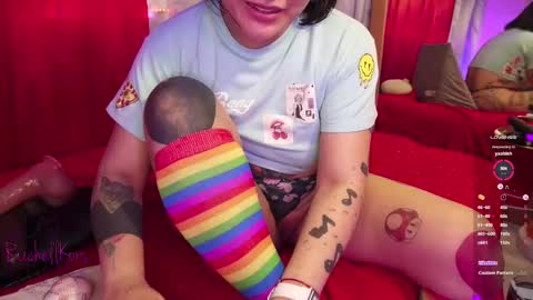 Snapshot of rachellkors_ chatting on February 23, 2025, 4:35 pm rachellk online show from February 23, 2025, 4:35 pm