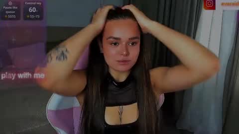 Snapshot of raidereva_ chatting on July 7, 2026, 4:15 am Eva online show from July 7, 2026, 4:15 am