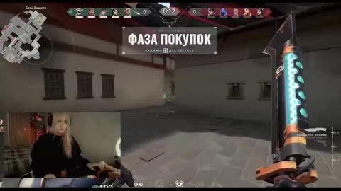 Snapshot of raiingurl chatting on January 15, 2025, 11:19 pm Kate online show from January 15, 2025, 11:19 pm