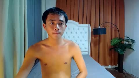 rain online show from March 8, 2026, 12:09 pm