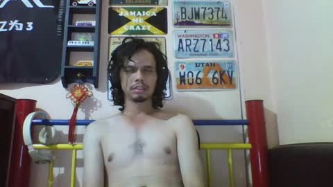 Ken online show from February 26, 2025, 4:25 am