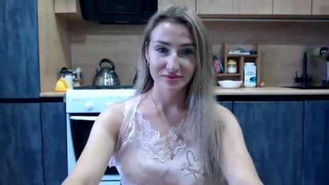 Snapshot of ramikely chatting on July 28, 2026, 11:17 am RamiKely online show from July 28, 2026, 11:17 am