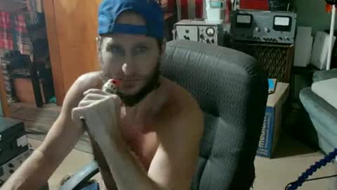Randall online show from July 17, 2026, 10:58 pm
