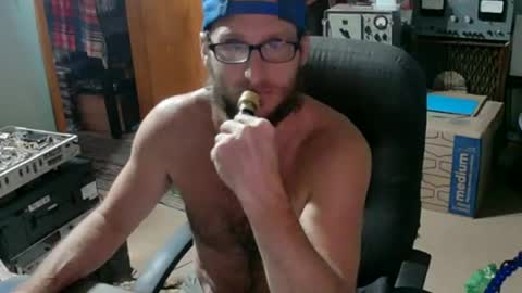 Randall online show from July 22, 2026, 7:05 pm