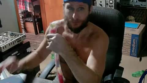 Randall online show from July 23, 2026, 8:29 pm