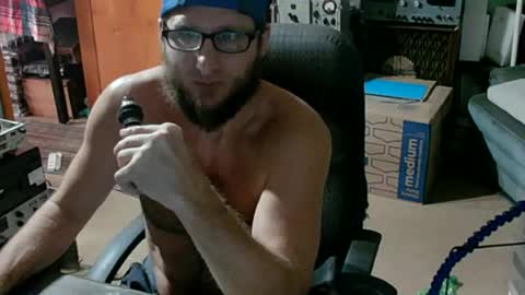 Randall online show from July 24, 2026, 7:45 pm