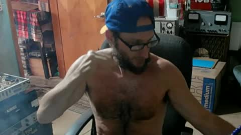 Randall online show from July 27, 2026, 7:54 pm