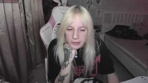 Rapunzel online show from December 21, 2025, 8:27 pm