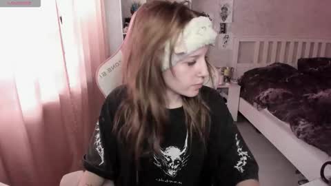 Rapunzel online show from February 22, 2026, 1:31 pm