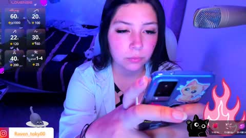 Snapshot of raven_toky0 chatting on December 16, 2024, 5:38 am Raven online show from December 16, 2024, 5:38 am