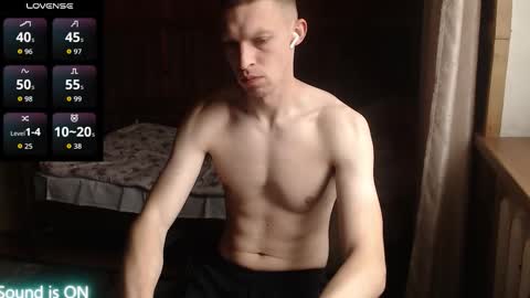 Ray online show from November 8, 2025, 9:09 am