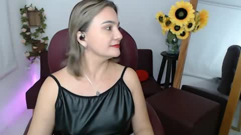 REBECA online show from July 5, 2026, 1:29 pm