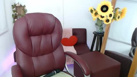 REBECA online show from July 25, 2026, 2:36 pm