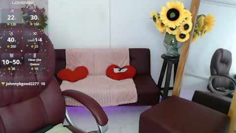 REBECA online show from July 28, 2026, 4:39 pm