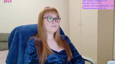 Lisa online show from July 16, 2026, 6:03 pm