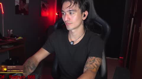 Red online show from January 7, 2026, 6:21 pm