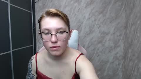 Snapshot of reginasmilee chatting on February 17, 2025, 11:13 am Regina online show from February 17, 2025, 11:13 am