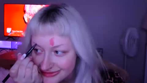 reiannmay online show from December 1, 2025, 3:44 am