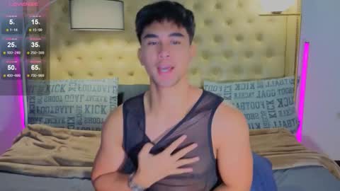 reidalert69 online show from November 12, 2025, 12:44 am