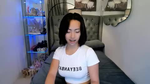 reighnempress online show from January 11, 2026, 2:38 am