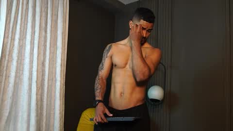 Reik online show from March 12, 2026, 12:11 pm