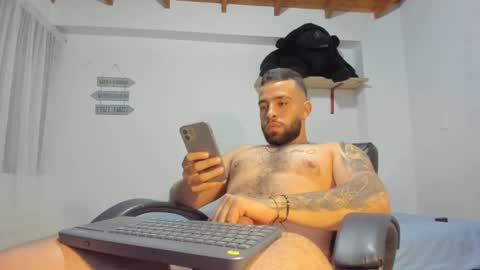 Snapshot of remy_sten chatting on March 1, 2025, 3:32 am Rmy Steen online show from March 1, 2025, 3:32 am