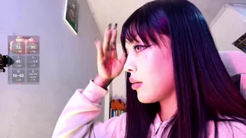 ren_yamashiro online show from January 9, 2026, 4:26 am