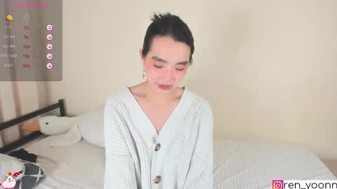 Ren online show from September 12, 2025, 11:15 pm