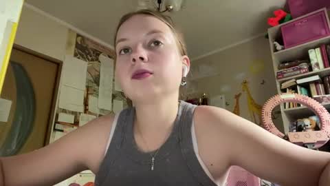 Snapshot of renaeorabuena chatting on July 16, 2026, 8:09 am Annabel online show from July 16, 2026, 8:09 am