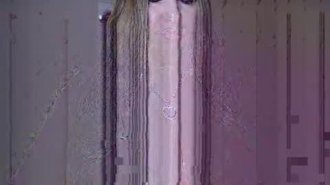 ReneIce online show from November 16, 2025, 5:18 pm