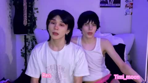 Snapshot of rennuts chatting on February 8, 2025, 6:01 pm rennuts online show from February 8, 2025, 6:01 pm