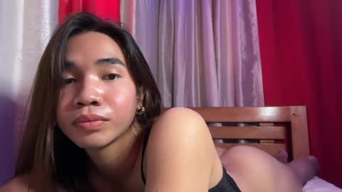 Snapshot of resapornkairin chatting on April 5, 2026, 6:21 am resapornkairin online show from April 5, 2026, 6:21 am