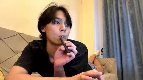 Snapshot of respirra chatting on November 6, 2025, 1:45 pm Aiqo online show from November 6, 2025, 1:45 pm