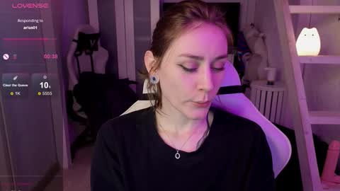 Snapshot of retromarie chatting on January 11, 2026, 2:27 am Rie online show from January 11, 2026, 2:27 am