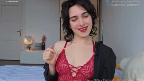 Ewiwi online show from November 9, 2025, 12:36 pm