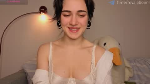 Ewiwi online show from December 4, 2025, 4:38 pm