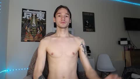 Snapshot of rexxx_erection chatting on September 30, 2025, 5:18 pm Eugene online show from September 30, 2025, 5:18 pm